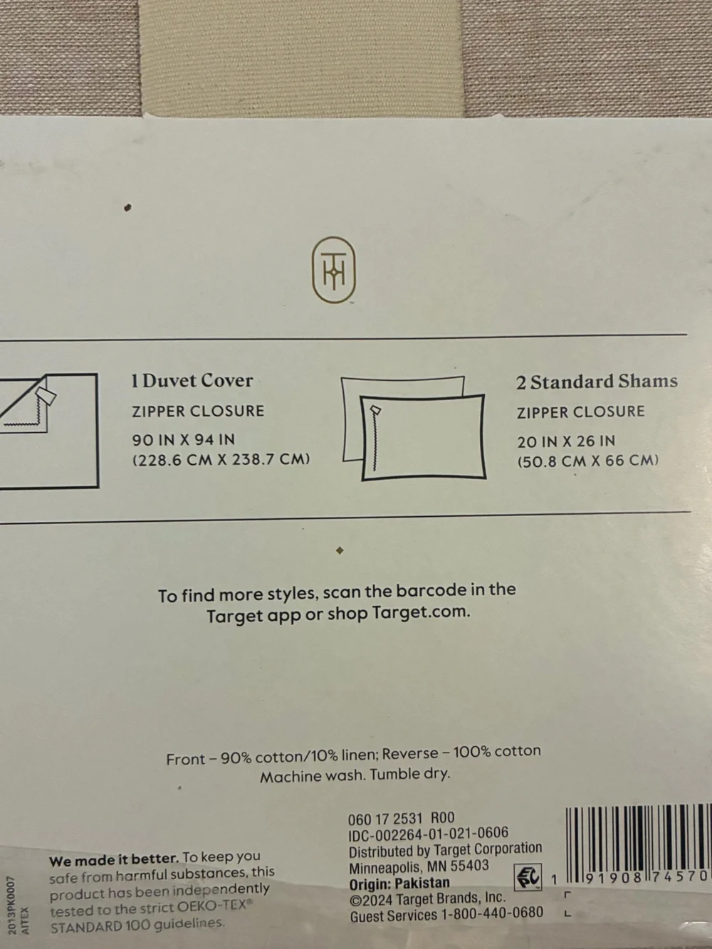 Full/Queen Cotton Linen Chambray Duvet Cover & Sham Set {Khaki}- Threshold